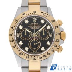 パネライ ルミノール ヨット チャレンジ PAM00764 V番 中古 メンズ