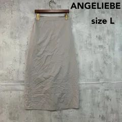 ANGELIEBE エンジェリーベ マタニティスカート ロング丈 グレー Lサイズ 産前産後対応 ウエストゴム スリット入り ストレッチ シンプル オフィス カジュアル ママコーデ ボトムス レディース ★ ■◇ ◇■のサムネイル