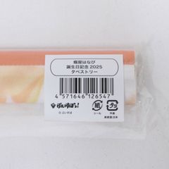 三重本店】 中古 OLD | オールド Toile Dickson × Korthals トワル