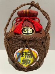 泡盛古酒壺・ 古酒造り用・シュロ縄巻き空壺 ・蓋つき - メルカリ