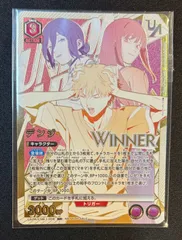2026年最新】ユニオンアリーナ ユニオンレア winnerの人気アイテム