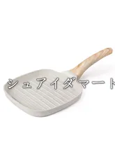フライパン 目玉焼き 卵焼き器ＩＨ＆ガス火対応のサムネイル