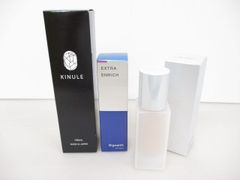 送料無料】☆GUERLAIN☆ ゲラン MITSOUKO 100ml ヴィンテージ