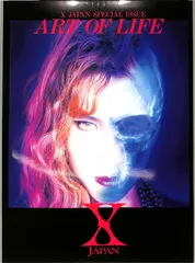 2026年最新】xjapan 写真集の人気アイテム - メルカリ
