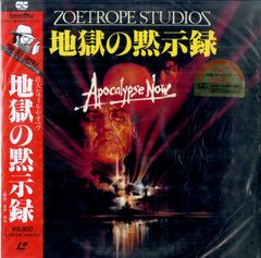 LP1枚 / 武田鉄矢 / 風に聞いた話（1985年：28MX-1207） / A00574862