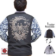 百獣戦隊ガオレジャー ガオシルバー ジャケット サイズL - メルカリ
