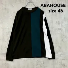 ABAHOUSE アバハウス 46 カットソー 長袖 Tシャツ プルオーバー ロンT トップス 切り替え マルチカラー クルーネック ストレッチ カジュアル シンプル インナー ブラック 7147-97-20009 デザイン ★ ■◇ ◇■のサムネイル