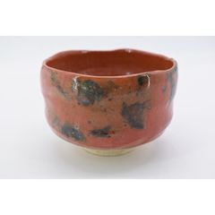 楽焼 建仁寺管長 竹田益州老師 筆「永興」義山 極識 永興 作 無傷 共箱