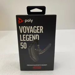 2026年最新】voyager legendの人気アイテム - メルカリ