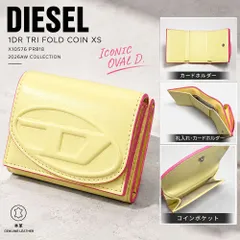 新品 DIESEL 三つ折り財布 1DR TRI FOLD COIN XS X10576 PR818のサムネイル