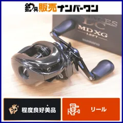 ち*い様 SHIMANO 23ANTARES DC MD HG 中古【美品】 メルカリ