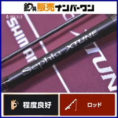 シマノ 20 セフィア エクスチューン S79ML SHIMANO Sephia XTUNE スピニングロッド 2ピース エギング アオリイカのサムネイル