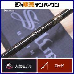 メガバス シルバーシャドウ XX SSXX-66ML MEgabass Silver Shadow