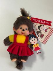 タグ付き】セキグチ モンチッチ 招き猫モンチッチ ぬいぐるみ Sサイズ