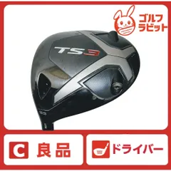 良品 レフティー タイトリスト TS3 1W 純正カーボン Sのサムネイル