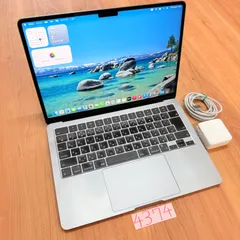 2026年最新】macbook air m2 512の人気アイテム - メルカリ