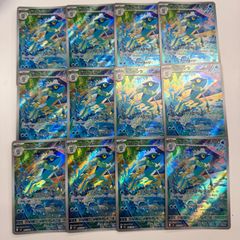 弘前】PSA9 グレイシア 185/BW-P プロモ - メルカリ