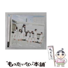 中古】 錬人 第1巻 (コロコロコミックス) / 松本しげのぶ / 小学館 中古】 錬人 第1巻 (コロコロコミックス) / 松本しげのぶ / 小学館