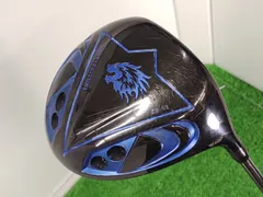 滝野■激安[852] ドライバー エミリッドバハマ EMILLID BAHAMA EB-03/KIUROKAGE XM80/S/10.5のサムネイル