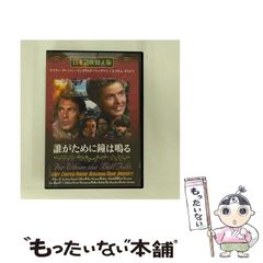 中古】 夢ホテル 7 （スコラ レディ ス コミックス） / 星野 めみ