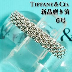 希少極美品 ティファニー アザラシ ネックレストップ チャーム/24