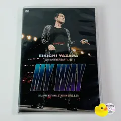 矢沢永吉/EIKICHI YAZAWA 50th ANNIVERSARY LIVE “MY WAY" IN JAPAN NATIONAL STADIUM 〈2枚組〉GRRD37～38 [MSC-N1]【DVD】(P26)のサムネイル