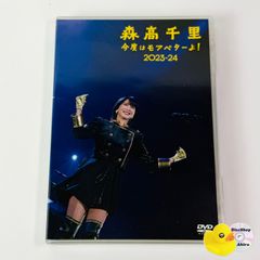 美空ひばり/歌謡名曲100選 Vol.1～VOL.6（6本セット） (T26) [D3