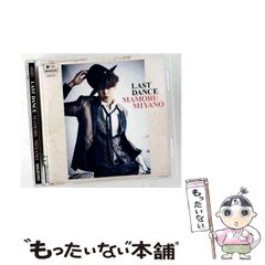 【中古】 夢ホテル ３/スコラ/星野めみ 中古】 夢ホテル 7 （スコラ レディ ス コミックス） / 星野 めみ