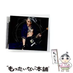 2026年最新】MIYAVI カレンダーの人気アイテム - メルカリ