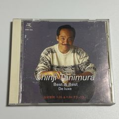 CD『NHK おかあさんといっしょ かっぱなにさま？かっぱさま
