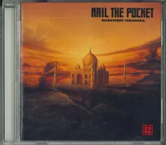 2026年最新】高中正義 NAIL THE POCKETの人気アイテム - メルカリ