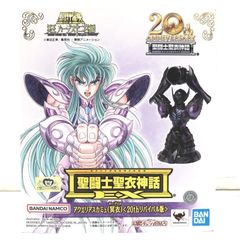 バトスピ 冥統女神カミュ・セクエンス シークレット SECRET - メルカリ