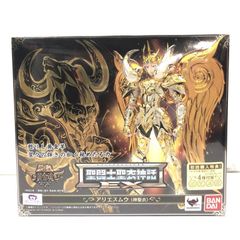 中古】聖闘士聖衣神話EX アクエリアスカミュ(冥衣)＜20thリバイバル版