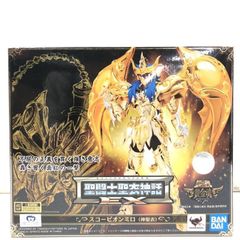 中古】あずまんが大王 Blu-ray BOX(初回生産限定) ※色褪せ有り※[69