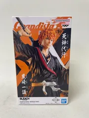 【新品】　黒崎一護 「BLEACH-ブリーチ-」 GrandistaーKUROSAKI ICHIGOーのサムネイル