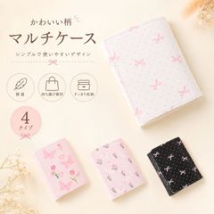 蝶結び レディース 三つ折り財布 ミニ財布 コンパクトウォレット 小銭入れ カードケース 収納力抜群 多機能 かわいい