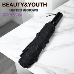 【BEAUTY&YOUTH】UNITED ARROWS 折りたたみ傘のサムネイル
