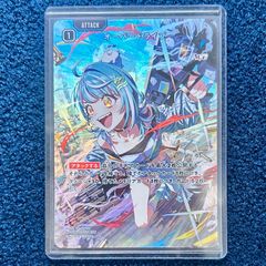ヴァンガード 天音の楽士 アルパック 4枚　H3枚、R+1枚 ☆ ヴァンガード 天音の楽士 アルパック(R)(D-SS11/115) 2枚☆ - メルカリ