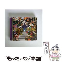 中古】 マンディ / ジュリー・アンドリュース、青柳祐美子 / 小学館