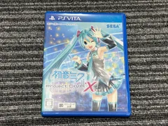 2026年最新】psvita 本体初音ミクの人気アイテム - メルカリ