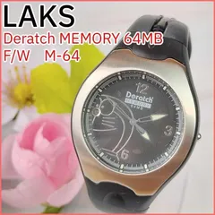 電池新品】ドラえもん LAKS ドラッチ メモリー 64MB 腕時計 メンズ 
