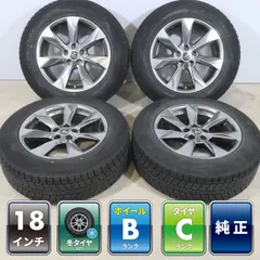 4本 レクサス RX 20系 純正 18インチ ホイール 8J +30 5H PCD114.3 スタッドレス ダンロップ ウィンターマックス SJ8 235/65R18 LEXUSのサムネイル