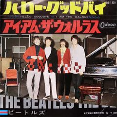 稀少UKオリジナル美盤1stハードデイズナイトBeatlesビートルズレコード
