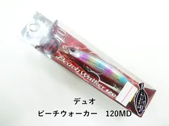 デュオ ビーチウォーカー　120MD (03-9307390062)のサムネイル