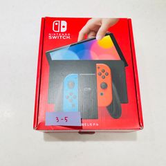完品 Nintendo Switch バッテリー強化版 V2 グレー 本体セット 2024年