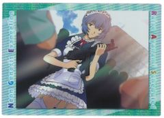 エヴァ×綾波育成計画】『メイドコマンドー☆みゆき』ver.ホロカード