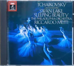 2026年最新】Tchaikovsky: Ballet Suitesの人気アイテム - メルカリ