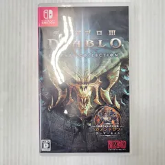 2026年最新】ディアブロ iii エターナルコレクションの人気アイテム