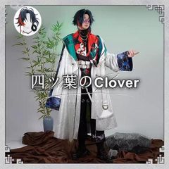 魁星 コスプレ衣装 指輪、鍵付き - メルカリ