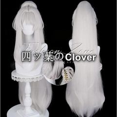 人気商品◇にじさんじ VTuber 風 篠宮ゆのコスプレ ウィッグ かつら